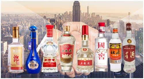 宜昌市兴山回收名酒